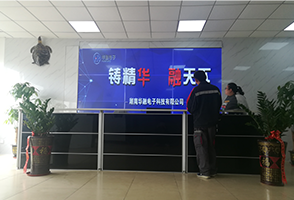 辦公環境5